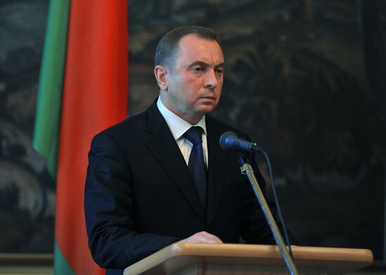 Russian, Belarus foreign ministers' meeting