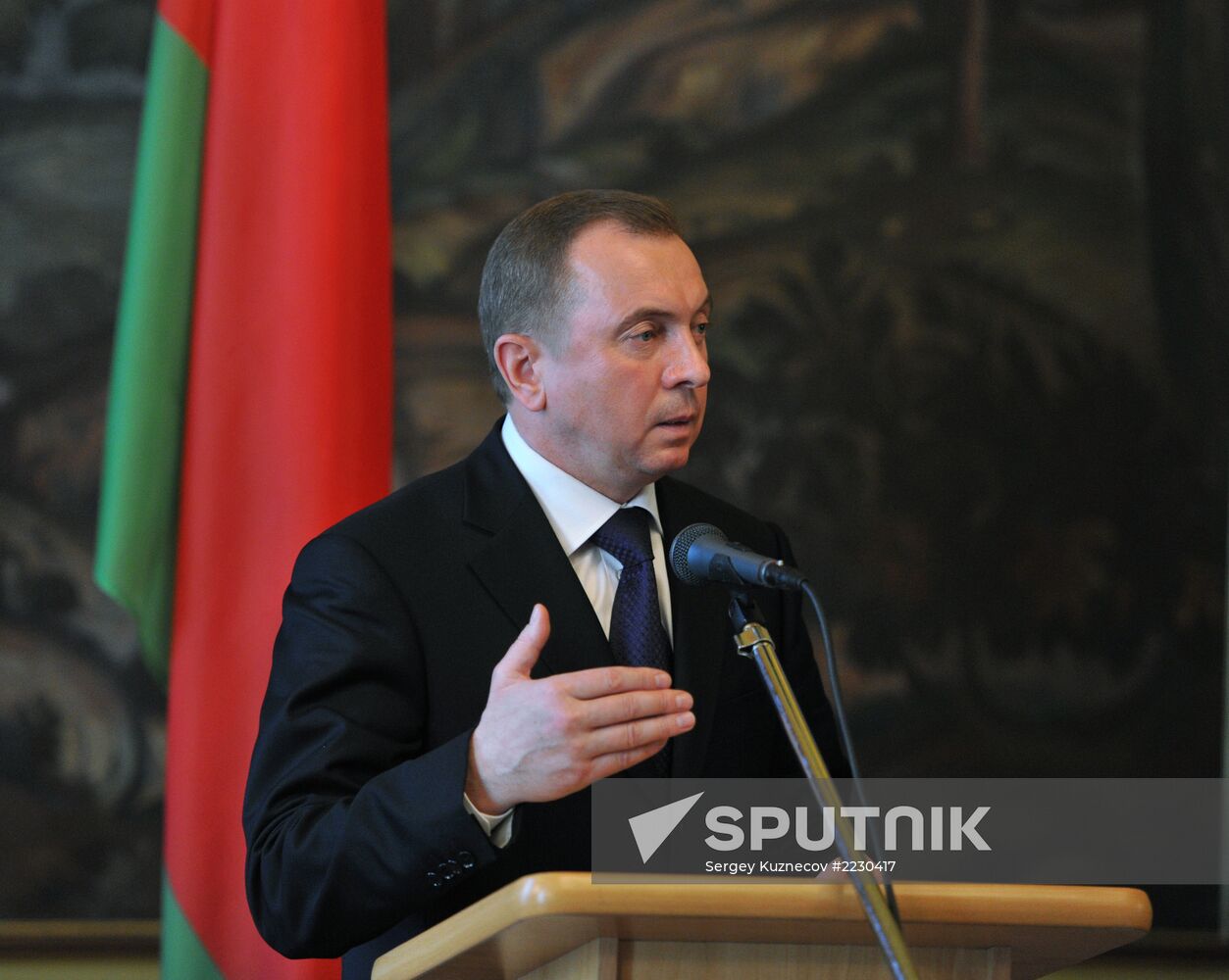 Russian, Belarus foreign ministers' meeting