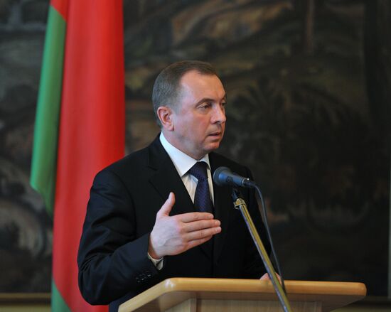 Russian, Belarus foreign ministers' meeting