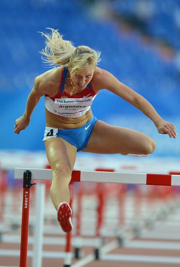 2013 Universiade. Day Five. Athletics