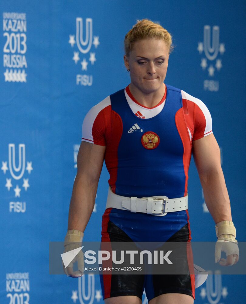 2013 Universiade. Day Five. Weightlifting