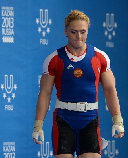 2013 Universiade. Day Five. Weightlifting