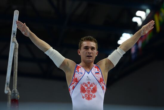 2013 Universiade. Day Five. Artistic Gymnastics