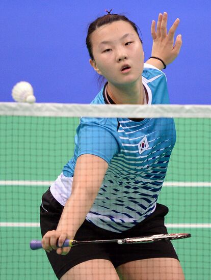 2013 Universiade. Day Five. Badminton