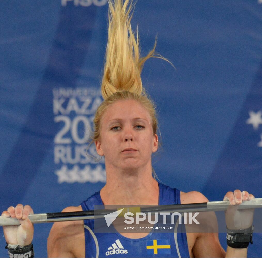 2013 Universiade. Day Five. Weightlifting