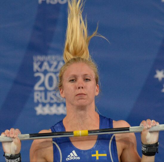 2013 Universiade. Day Five. Weightlifting