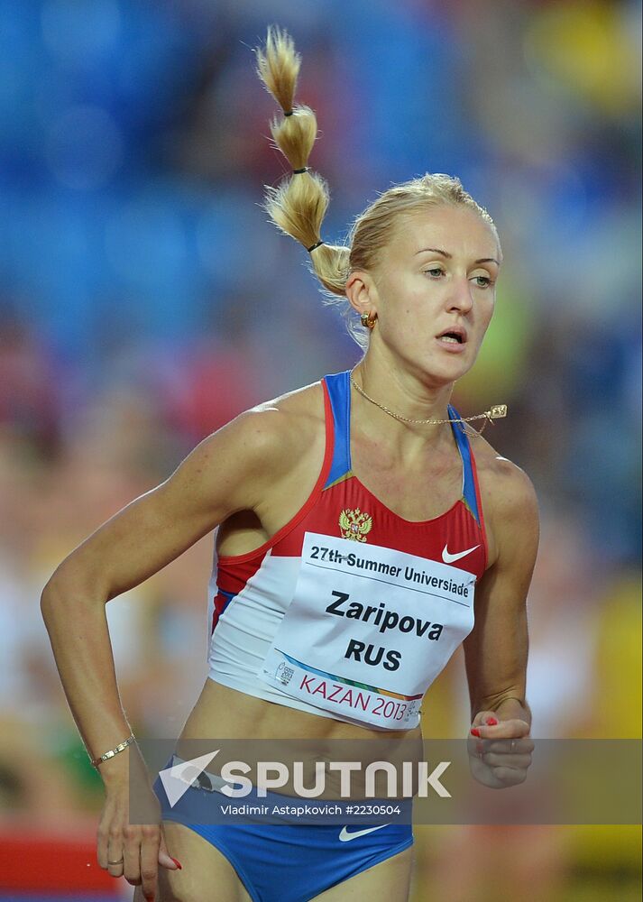2013 Universiade. Day Five. Athletics