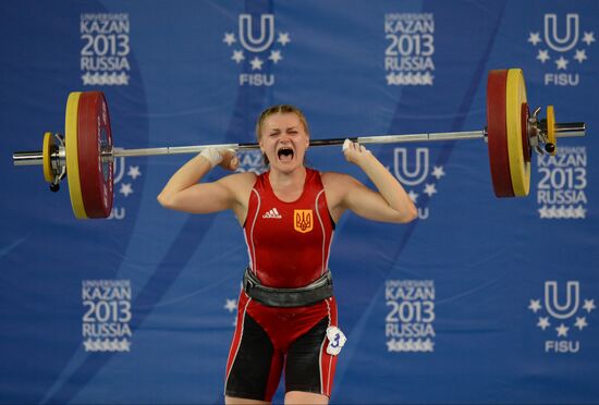 2013 Universiade. Day Five. Weightlifting