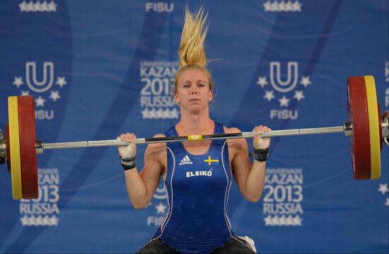 2013 Universiade. Day Five. Weightlifting