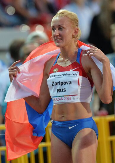 2013 Universiade. Day Five. Athletics