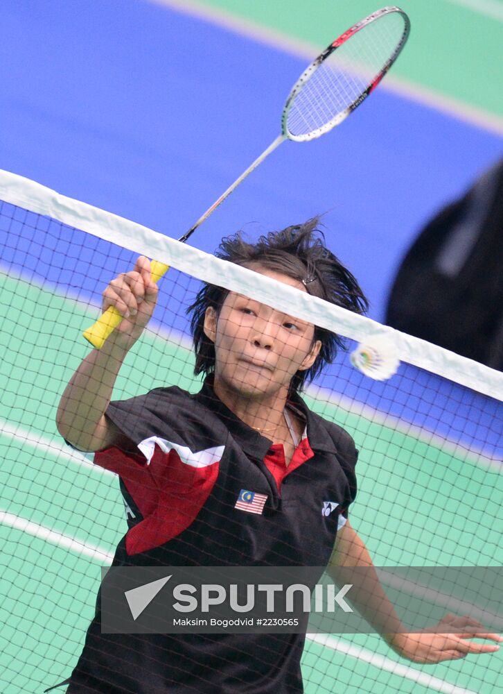 2013 Universiade. Day Five. Badminton