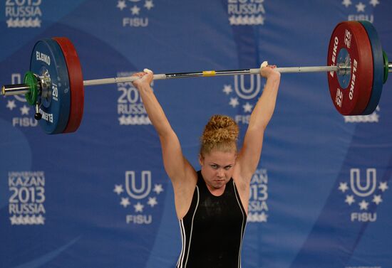 2013 Universiade. Day Five. Weightlifting