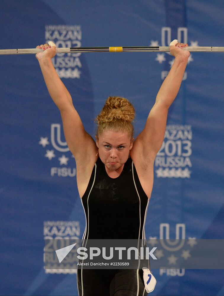 2013 Universiade. Day Five. Weightlifting