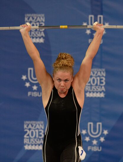 2013 Universiade. Day Five. Weightlifting