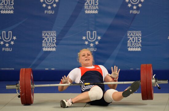 2013 Universiade. Day Five. Weightlifting