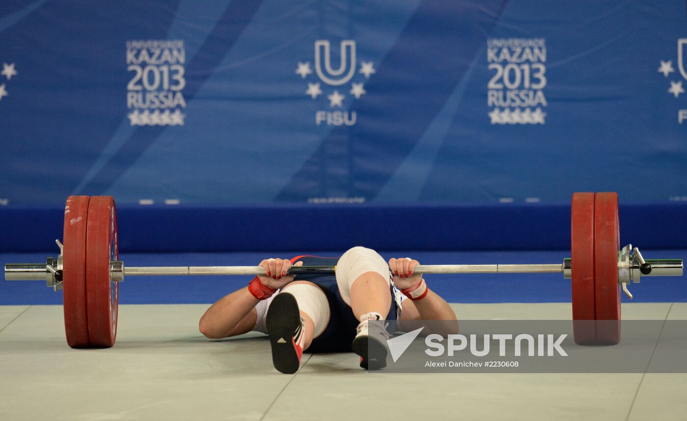 2013 Universiade. Day Five. Weightlifting