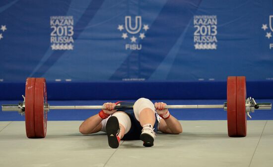 2013 Universiade. Day Five. Weightlifting