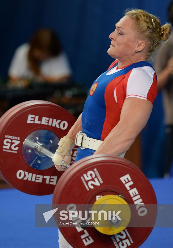 2013 Universiade. Day Five. Weightlifting