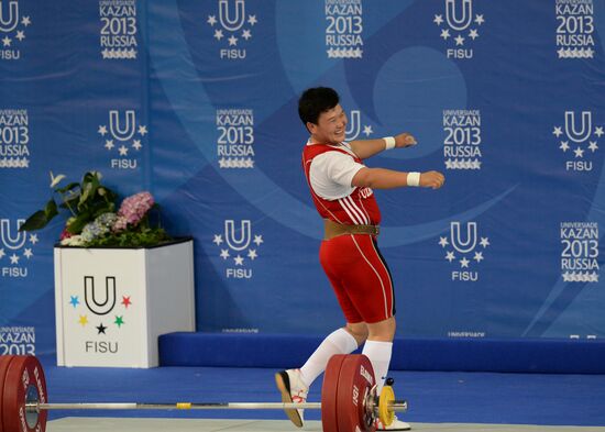 2013 Universiade. Day Five. Weightlifting