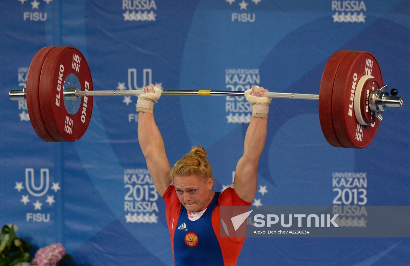 2013 Universiade. Day Five. Weightlifting