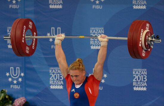 2013 Universiade. Day Five. Weightlifting