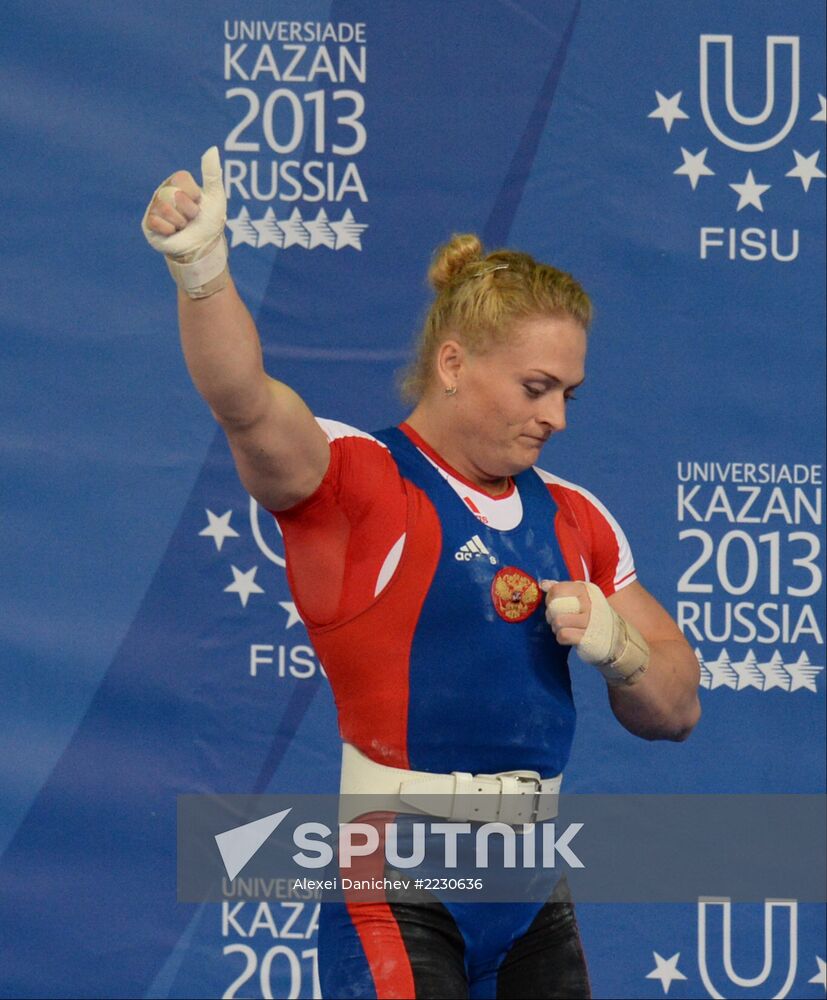 2013 Universiade. Day Five. Weightlifting