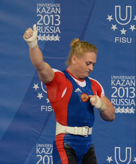 2013 Universiade. Day Five. Weightlifting