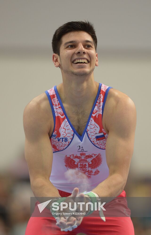 2013 Universiade. Day Five. Artistic Gymnastics