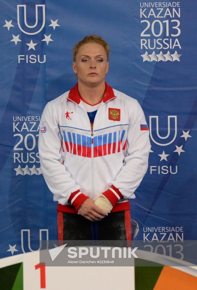 2013 Universiade. Day Five. Weightlifting