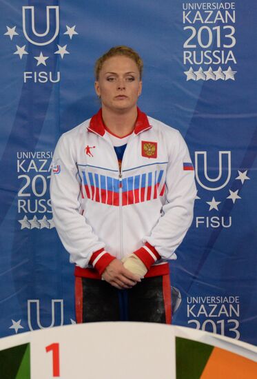 2013 Universiade. Day Five. Weightlifting