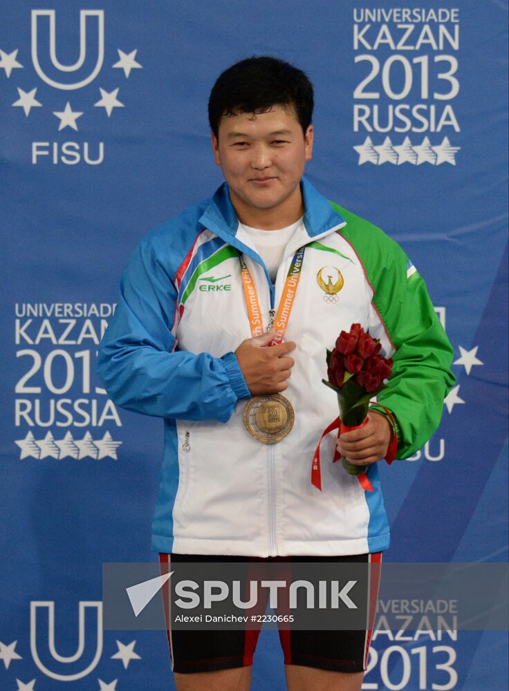 2013 Universiade. Day Five. Weightlifting