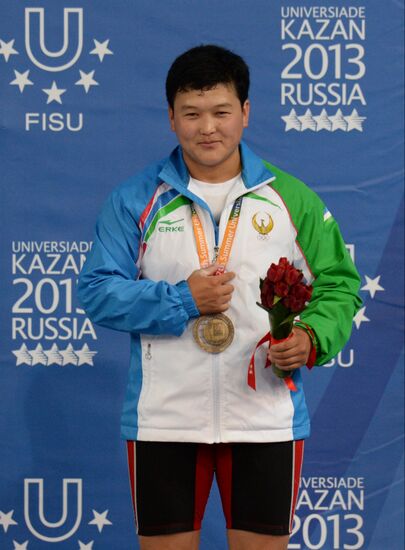 2013 Universiade. Day Five. Weightlifting