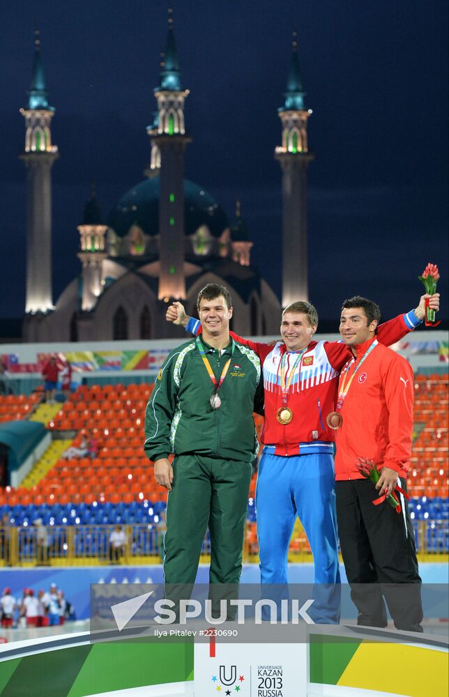 2013 Universiade. Day Five. Athletics