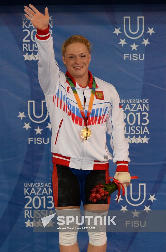 2013 Universiade. Day Five. Weightlifting