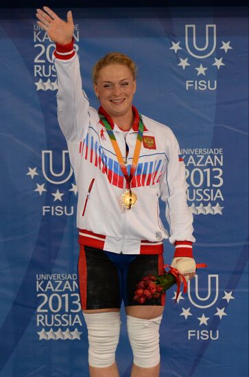 2013 Universiade. Day Five. Weightlifting