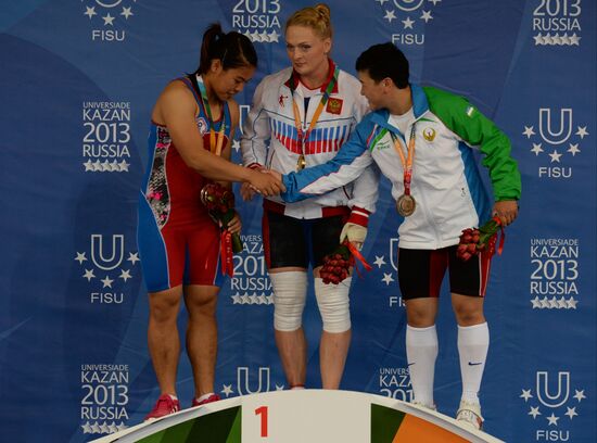 2013 Universiade. Day Five. Weightlifting