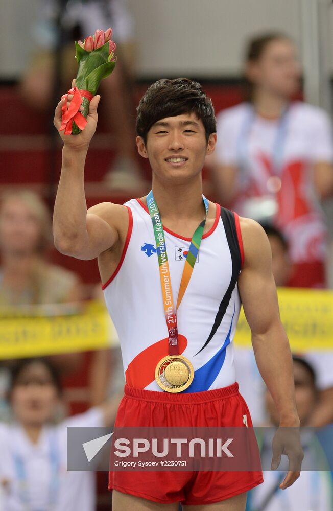 2013 Universiade. Day Five. Artistic Gymnastics