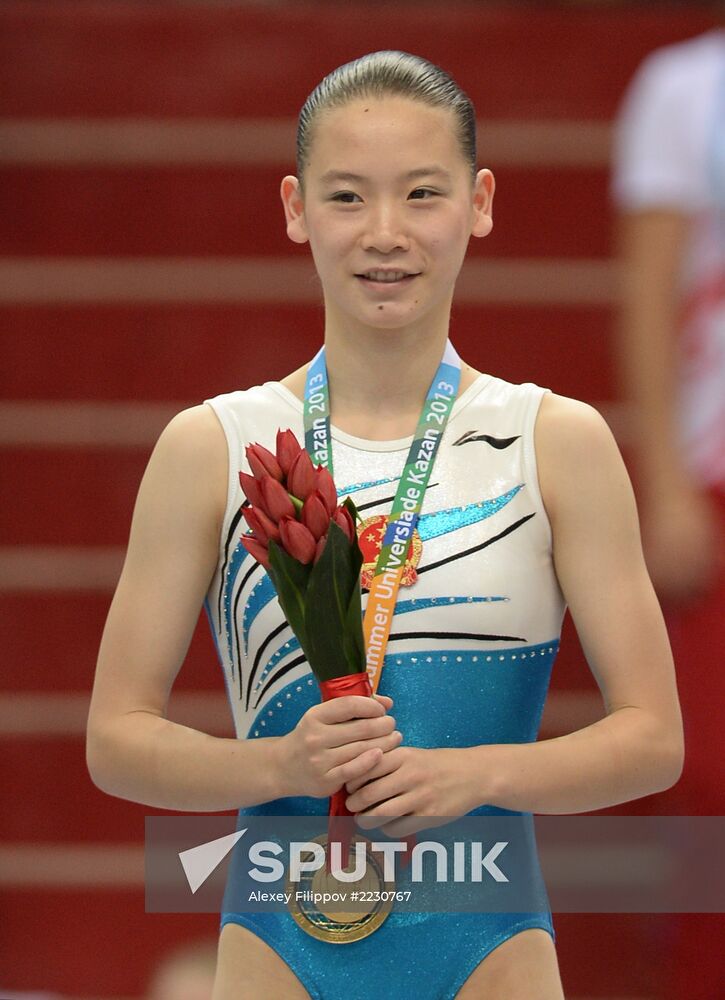 2013 Universiade. Day Five. Artistic Gymnastics