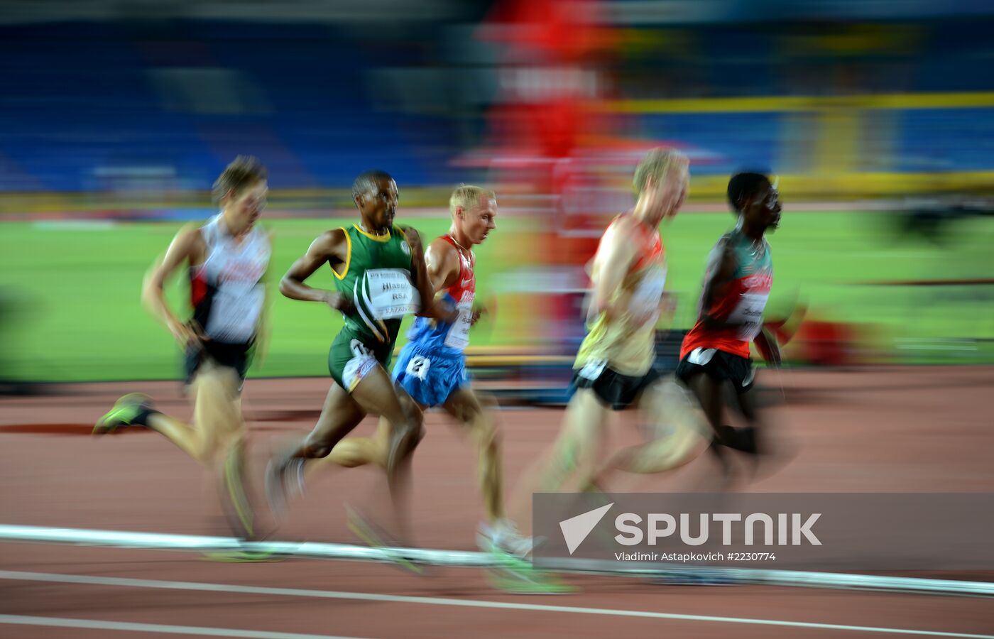 2013 Universiade. Day Five. Athletics