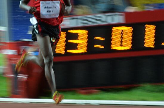2013 Universiade. Day Five. Athletics