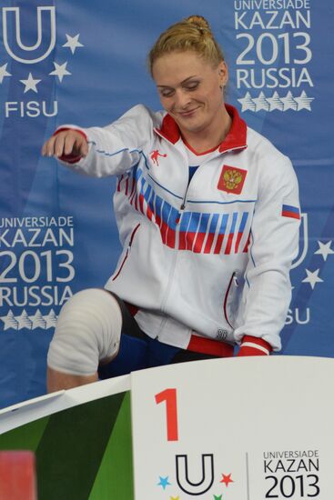 2013 Universiade. Day Five. Weightlifting