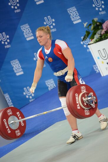 2013 Universiade. Day Five. Weightlifting