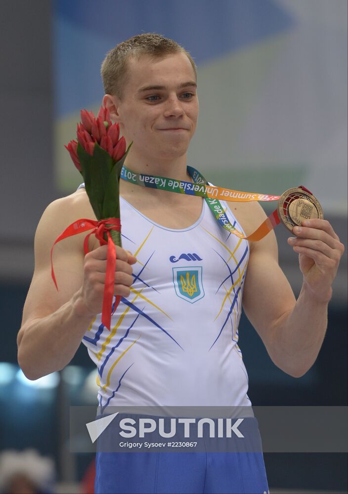 2013 Universiade. Day Five. Artistic Gymnastics