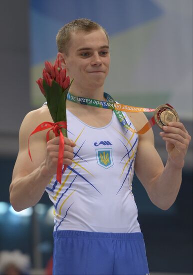 2013 Universiade. Day Five. Artistic Gymnastics