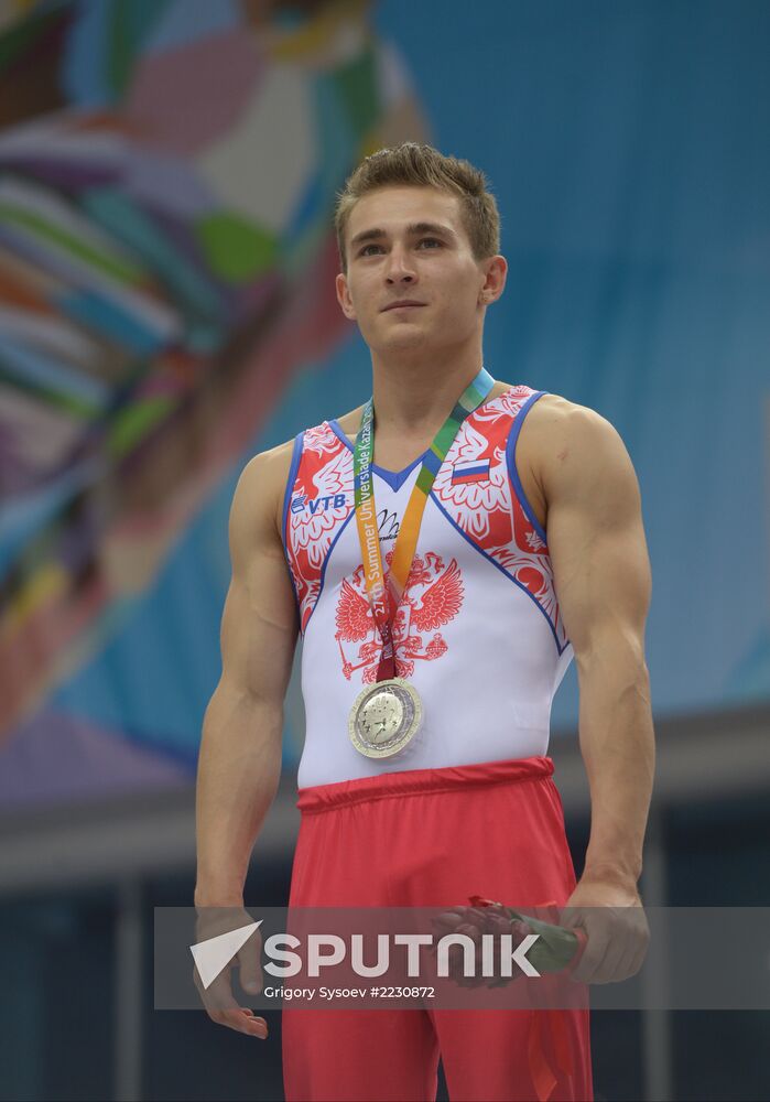 2013 Universiade. Day Five. Artistic Gymnastics