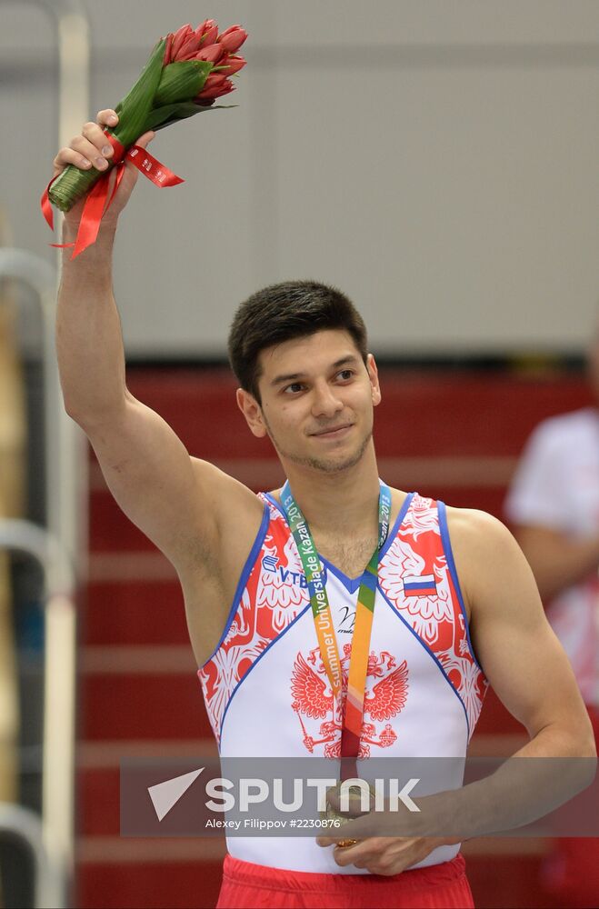 2013 Universiade. Day Five. Artistic Gymnastics
