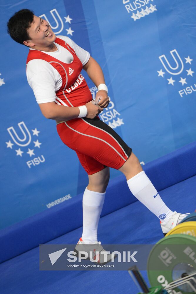 2013 Universiade. Day Five. Weightlifting