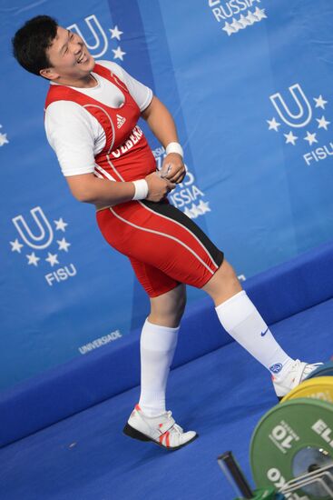 2013 Universiade. Day Five. Weightlifting