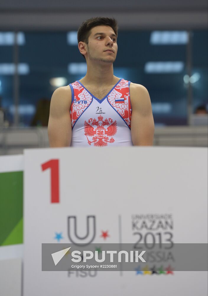 2013 Universiade. Day Five. Artistic Gymnastics