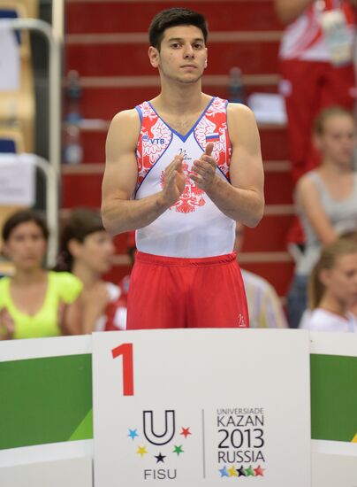 2013 Universiade. Day Five. Artistic Gymnastics